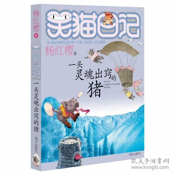 现在高中毕业学什么技术有前途？游戏画面