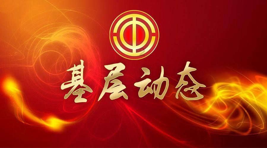 秘密基地找不同